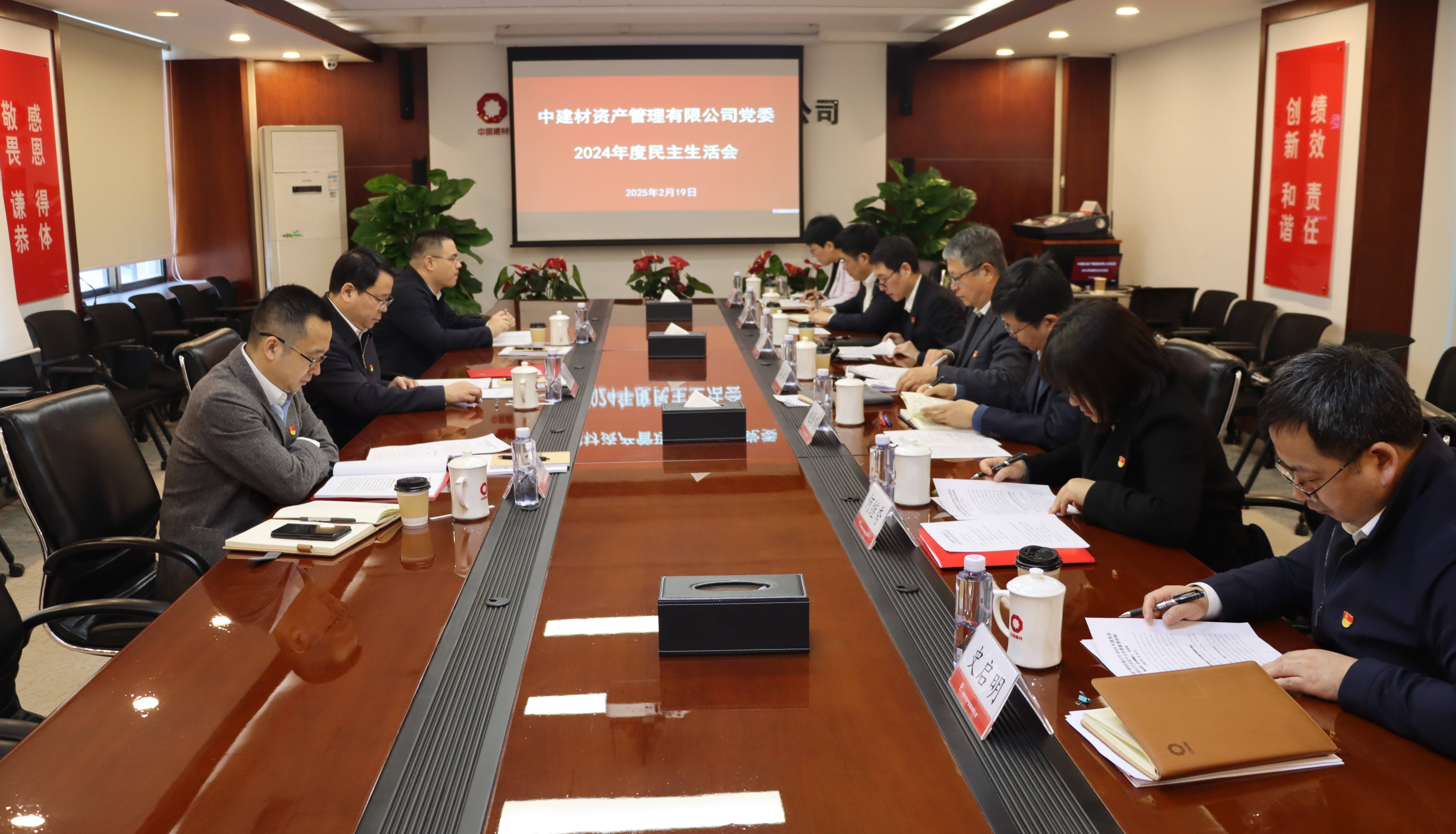 微信圖片_20250225143741(1).jpg